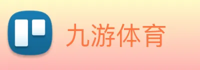 九游 Logo